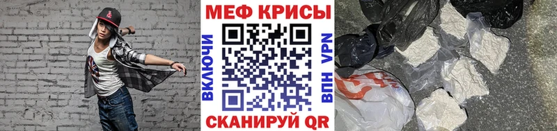 Купить наркотики цена Кораблино ГЕРОИН  МАРИХУАНА  COCAIN  Меф мяу мяу  ГАШИШ 