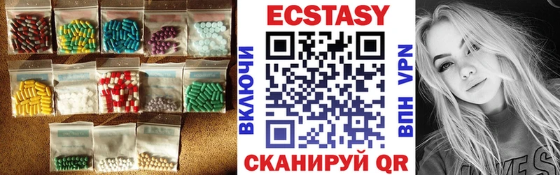 как найти   Кораблино  shop наркотические препараты  Экстази MDMA 