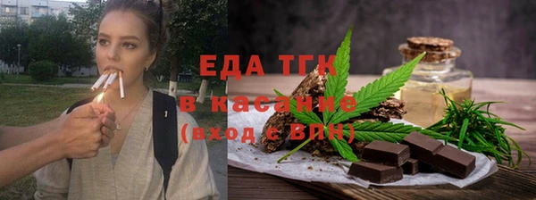 твердый Костерёво