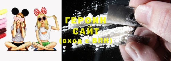 крисы Козловка