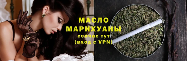 меф Киренск