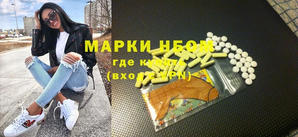 прущая мука Кодинск
