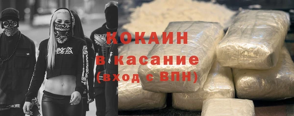гидропоника Киреевск