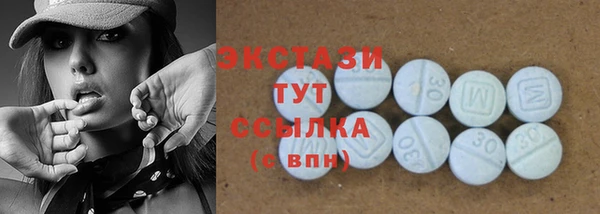 прущая мука Кодинск