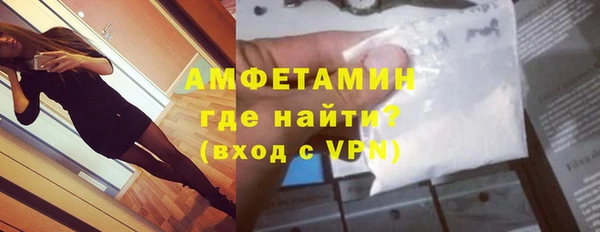 тгк Корсаков