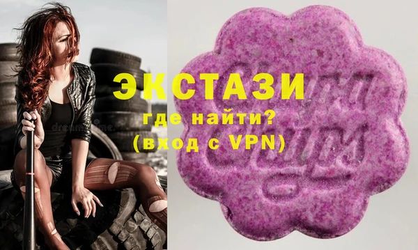 индика Карталы