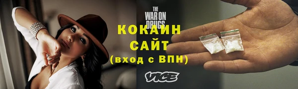 меф Киренск