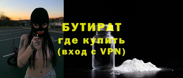 стаф Козельск