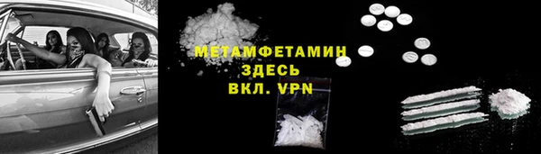 дживик Касимов