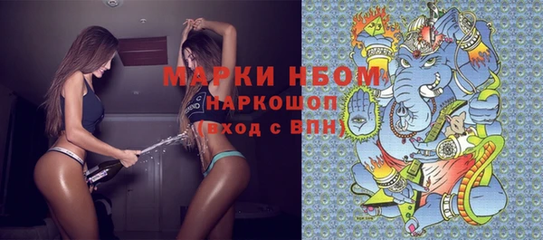 гидропоника Киреевск