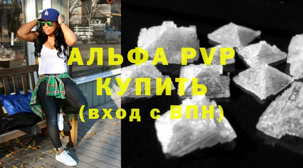 меф Киренск