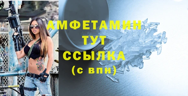 прущая мука Кодинск