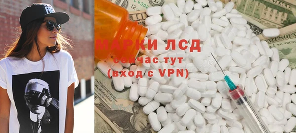 гидропоника Киреевск