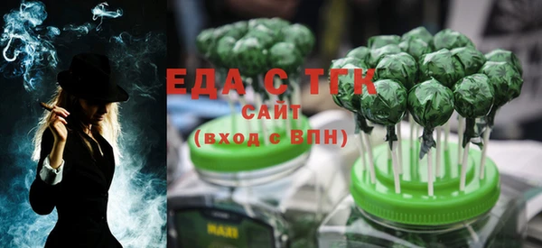 mdma Кинешма