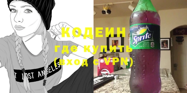 тгк Корсаков