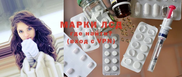 прущая мука Кодинск