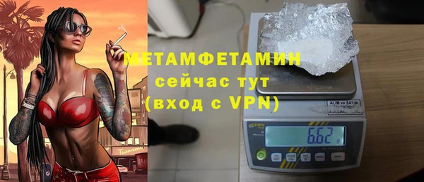 гидропоника Киреевск