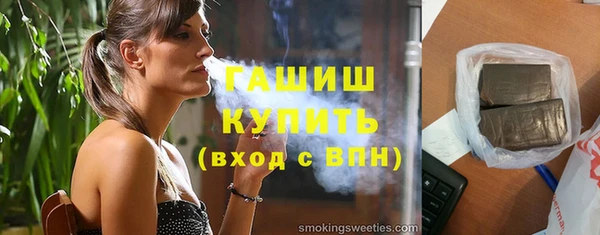 apvp Коряжма