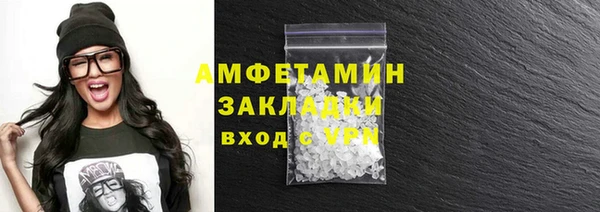 тгк Корсаков