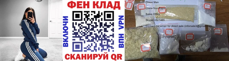 МЕТАМФЕТАМИН витя  Кораблино 